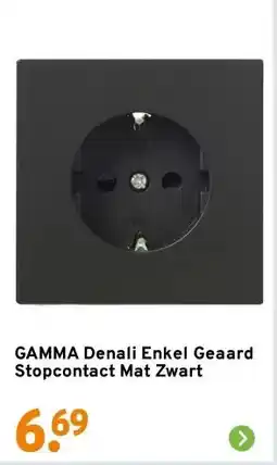 GAMMA GAMMA Denali Enkel Geaard Stopcontact Mat Zwart aanbieding