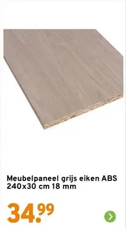 GAMMA Meubelpaneel grijs eiken ABS 240x30 cm 18 mm aanbieding