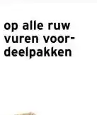 GAMMA 20% korting  op alle ruw vuren voordeelpakken aanbieding