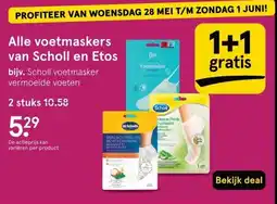 Etos Alle voetmaskers van Scholl en Etos aanbieding