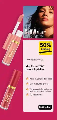Etos Max Factor 2000 Calorie Lip Glaze aanbieding