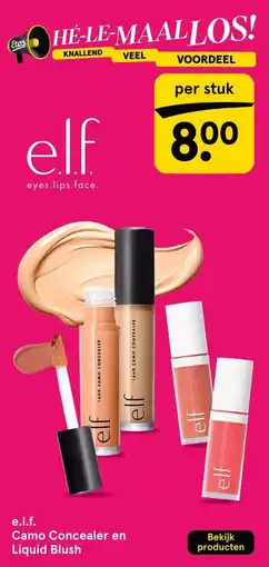 Etos e.l.f. Camo Concealer en Liquid Blush aanbieding