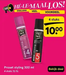 Etos Proset styling 300 ml aanbieding