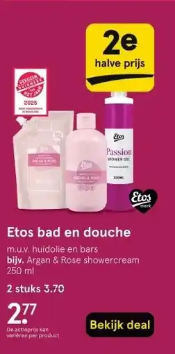 Etos Etos bad en douche aanbieding