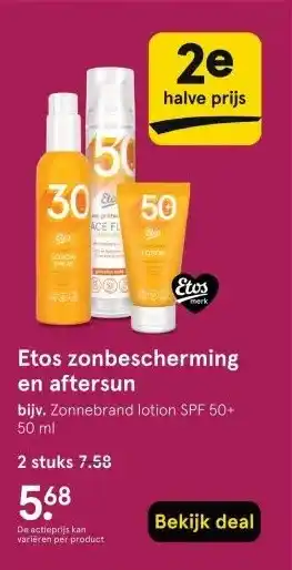 Etos Etos zonbescherming en aftersun aanbieding