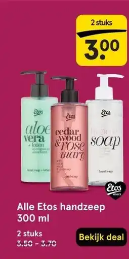 Etos Alle Etos handzeep 300 ml aanbieding