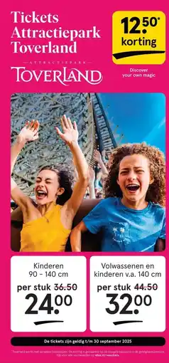 Etos Tickets Attractiepark Toverland aanbieding