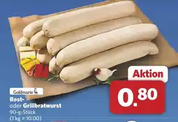 Combi Rost- oder Grillbratwurst aanbieding
