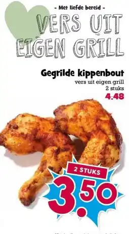 Boon`s Markt Gegrilde kippenbout aanbieding