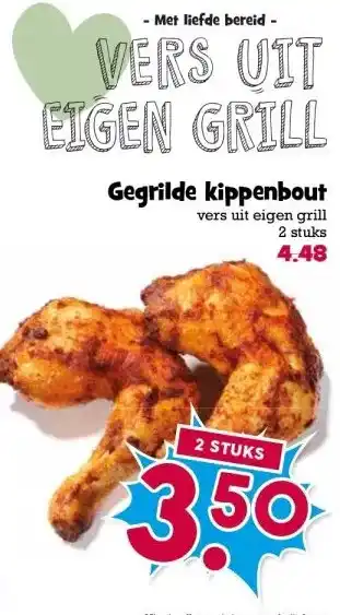 Boon`s Markt Gegrilde kippenbout aanbieding