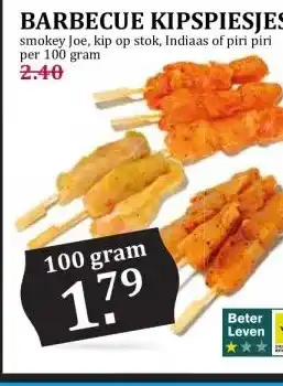 Boon`s Markt BARBECUE KIPSPIESJES aanbieding