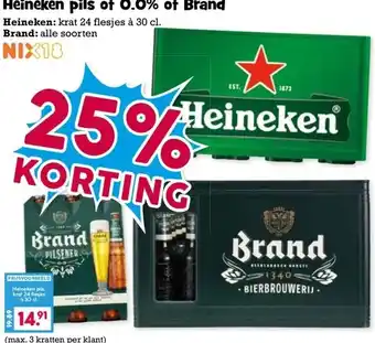 Boon`s Markt Heineken pils of 0.0% of Brand aanbieding