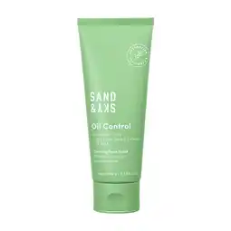 Douglas Sand & Sky Oil Control Oil Control Clearing Face Mask aanbieding