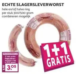 MCD Supermarkt ECHTE SLAGERSLEVERWORST aanbieding