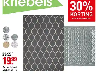 Karwei Buitenkleed Mykons aanbieding