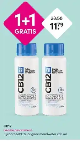 DA CB12 Gehele assortiment aanbieding