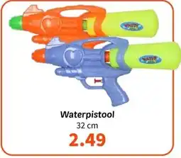 Wibra Waterpistool 32 cm aanbieding