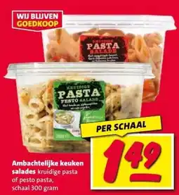 Nettorama Ambachtelijke keuken salades aanbieding