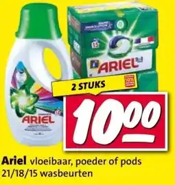 Nettorama Ariel aanbieding