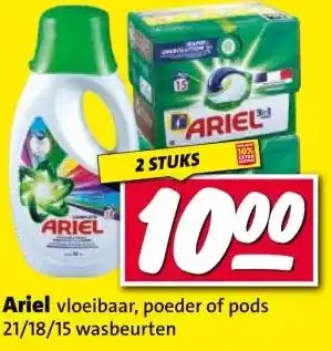 Nettorama Ariel aanbieding