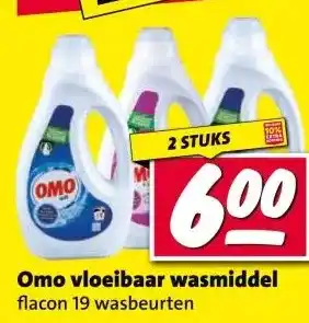 Nettorama Omo vloeibaar wasmiddel aanbieding