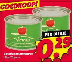 Nettorama Victoria tomatenpuree aanbieding