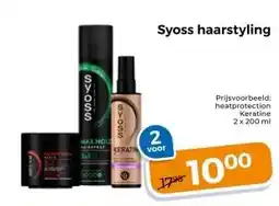 Trekpleister Syoss haarstyling aanbieding