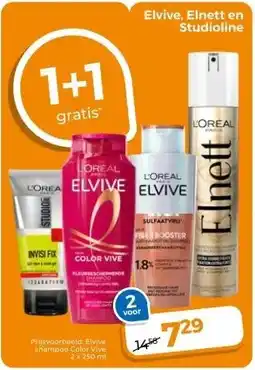 Trekpleister Elvive, Elnett en Studioline aanbieding