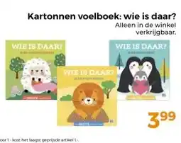 Trekpleister Kartonnen voelboek: wie is daar? aanbieding