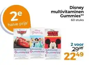 Trekpleister multivitaminen Gummies** multivitaminen Gummies** aanbieding