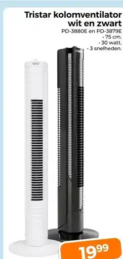 Trekpleister Tristar kolomventilator wit en zwart aanbieding