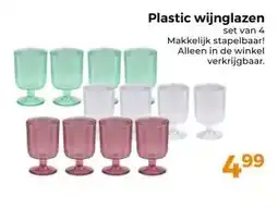 Trekpleister Plastic wijnglazen aanbieding