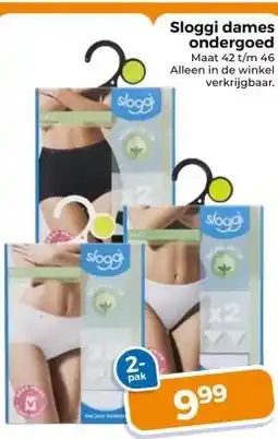 Trekpleister Sloggi dames ondergoed aanbieding