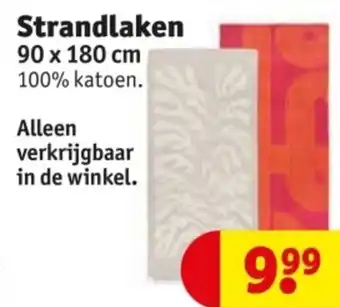 Kruidvat Strandlaken aanbieding