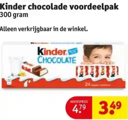 Kruidvat Kinder chocolade voordeelpak aanbieding