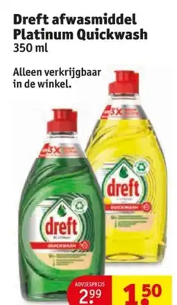 Kruidvat Dreft afwasmiddel Platinum Quickwash aanbieding