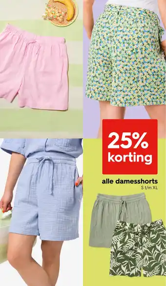 HEMA alle damesshorts aanbieding