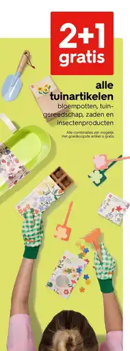 HEMA alle tuinartikelen aanbieding