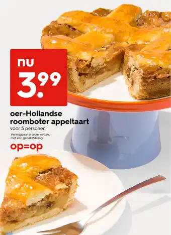 HEMA oer Hollandse roomboter appeltaart aanbieding