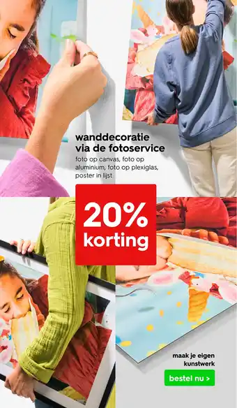 HEMA wanddecoratie via de fotoservice aanbieding