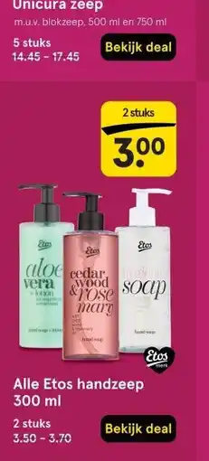Etos Etos hand en body aanbieding