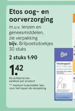 Etos Wandelwol antidruk-wol 20 gram aanbieding