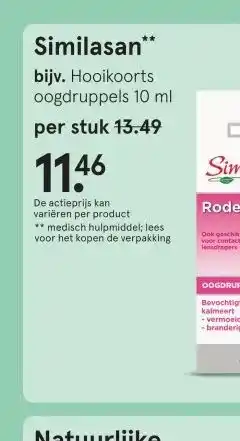 Etos Cabau Lifestyle Bloom drinkfles aanbieding