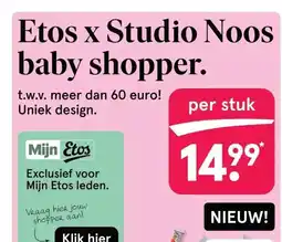 Etos Huggies DryNites en Little Swimmers aanbieding