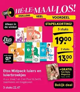Etos Pampers XXL Pack luiers en luierbroekjes aanbieding