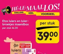Etos Witte Reus toiletblokken aanbieding