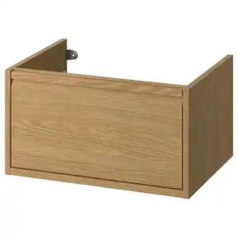 IKEA ÄngsjÖn Wastafelkast met lade, eikenpatroon, 60x48x33 cm aanbieding
