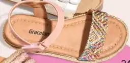 vanHaren Graceland aanbieding
