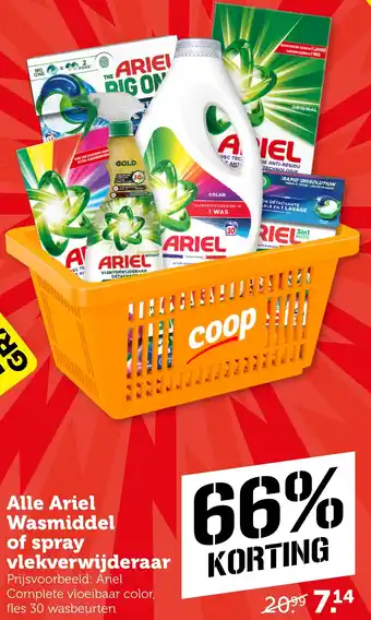 CoopCompact Alle Ariel Wasmiddel of spray vlekverwijderaar aanbieding