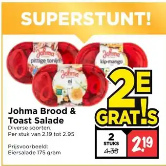 Vomar Voordeelmarkt Johma salade 2*175g aanbieding